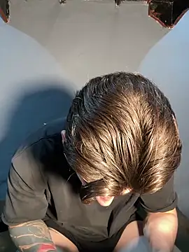 Snapshot of AteneoJr chatting on February 2026 12:53:01 AM AteneoJr online show from February 2026 12:53:01 AM