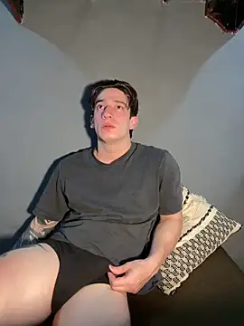 Snapshot of AteneoJr chatting on February 2026 12:11:02 AM AteneoJr online show from February 2026 12:11:02 AM