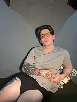 Snapshot of AteneoJr chatting on March 2026 12:17:01 AM AteneoJr online show from March 2026 12:17:01 AM