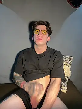 Snapshot of AteneoJr chatting on March 2026 01:00:01 AM AteneoJr online show from March 2026 01:00:01 AM