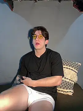 Snapshot of AteneoJr chatting on March 2026 12:16:01 AM AteneoJr online show from March 2026 12:16:01 AM