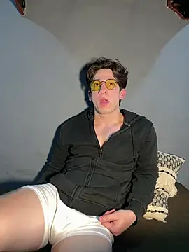 Snapshot of AteneoJr chatting on March 2026 12:39:01 AM AteneoJr online show from March 2026 12:39:01 AM