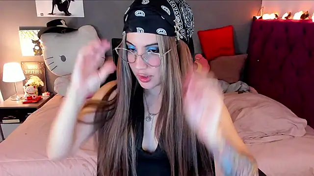 Snapshot of iambrave chatting on January 2026 11:58:02 PM iambrave online show from January 2026 11:58:02 PM