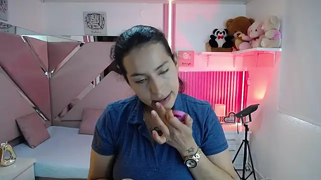 Mia garcia28 online show from July 2026 02:43:02 PM