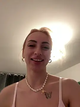 Snapshot of AuraPure chatting on August 2026 04:14:01 AM AuraPure online show from August 2026 04:14:01 AM