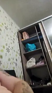 Snapshot of ThickTool888 chatting on October 2025 02:26:02 PM ThickTool888 online show from October 2025 02:26:02 PM