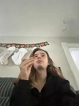 Snapshot of SeccySerena chatting on December 2025 08:24:02 PM SeccySerena online show from December 2025 08:24:02 PM