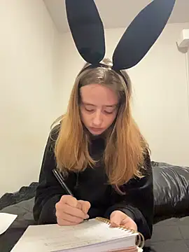 Snapshot of SeccySerena chatting on January 2026 07:50:02 PM SeccySerena online show from January 2026 07:50:02 PM