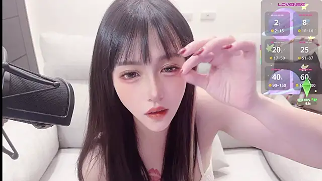 Yucheng  520 online show from October 2025 04:33:01 AM