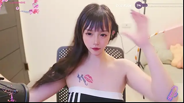 Snapshot of Yucheng__520 chatting on May 2026 04:04:02 PM Yucheng 520 online show from May 2026 04:04:02 PM
