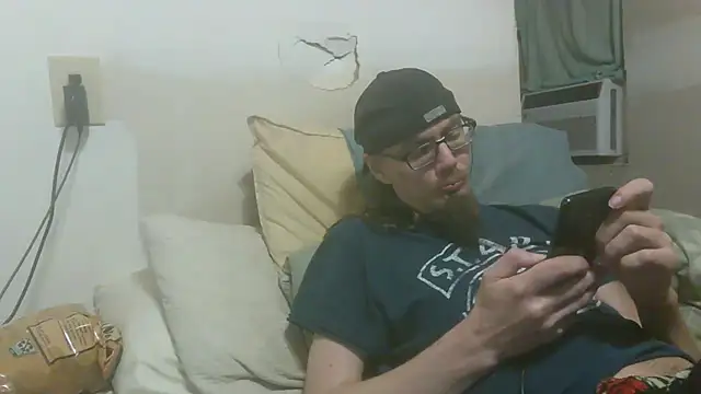 Snapshot of dandonn chatting on November 2025 08:36:02 AM dandonn online show from November 2025 08:36:02 AM