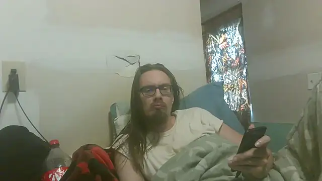 Snapshot of dandonn chatting on April 2026 05:30:01 PM dandonn online show from April 2026 05:30:01 PM