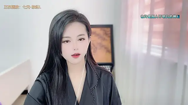 Musae7 online show from May 2026 02:52:01 AM