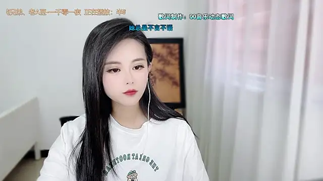 Musae7 online show from May 2026 05:16:02 AM