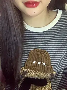 Snapshot of Linhtruong_ chatting on January 2026 12:18:01 PM Linhtruong online show from January 2026 12:18:01 PM