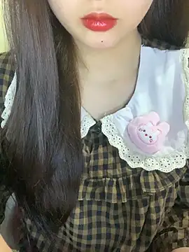 Snapshot of Linhtruong_ chatting on February 2026 03:54:01 AM Linhtruong online show from February 2026 03:54:01 AM