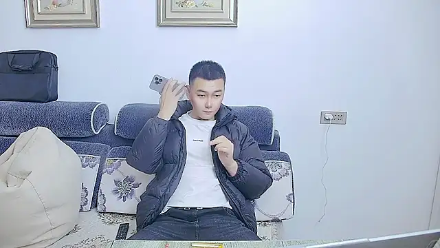 Snapshot of ciaodong chatting on October 2025 01:28:01 PM ciaodong online show from October 2025 01:28:01 PM