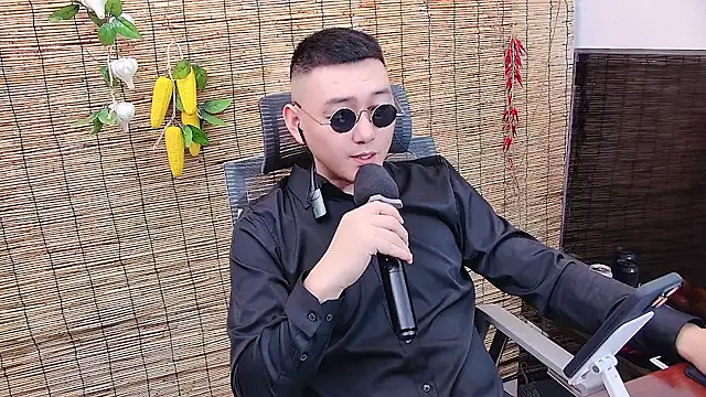 Snapshot of ciaodong chatting on November 2025 11:22:01 AM ciaodong online show from November 2025 11:22:01 AM