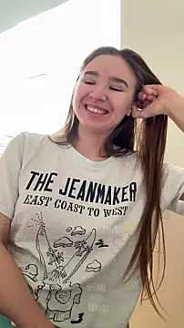 Snapshot of SoulNonNude chatting on January 2026 12:10:02 PM SoulNonNude online show from January 2026 12:10:02 PM