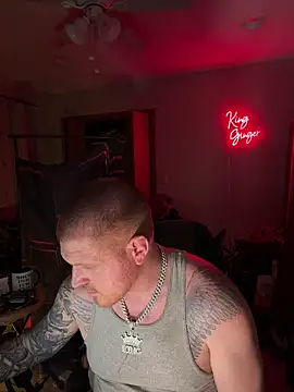 CloudyKingG online show from July 2026 08:32:02 AM