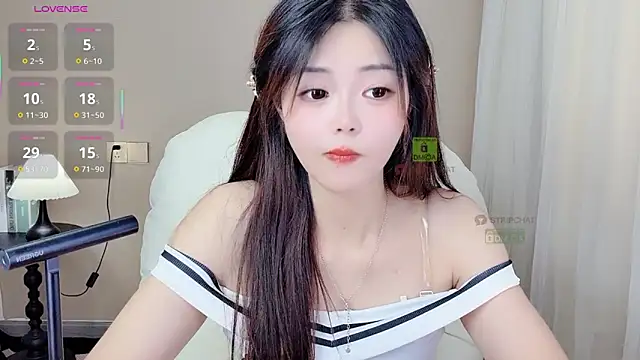 CeeKie online show from September 2025 08:47:01 AM