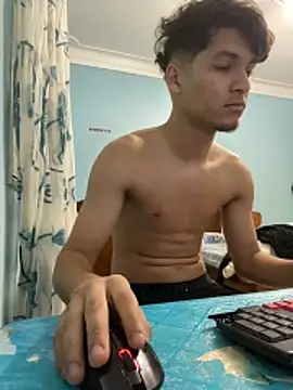 Snapshot of dermino12 chatting on November 2025 03:45:01 PM dermino12 online show from November 2025 03:45:01 PM