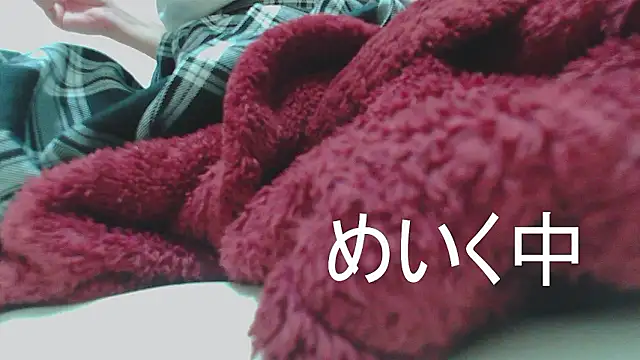 Snapshot of Mia032 chatting on October 2025 02:25:02 PM Mia032 online show from October 2025 02:25:02 PM