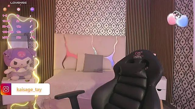 kaisage tay online show from October 2025 03:20:02 AM