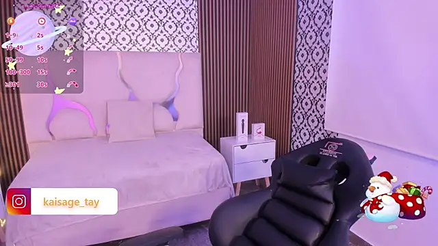 kaisage tay online show from November 2025 03:06:02 AM