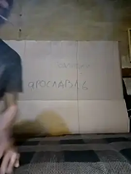 Snapshot of N_i_k_o_l_a_u chatting on February 2026 01:32:02 PM N i k o l a u online show from February 2026 01:32:02 PM