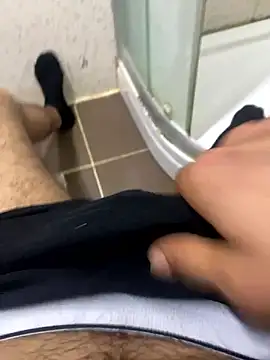 Snapshot of BatchedTracer chatting on January 2026 10:37:01 PM BatchedTracer online show from January 2026 10:37:01 PM