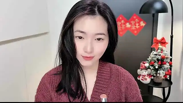 Rosalind xixi online show from January 2026 03:10:01 AM