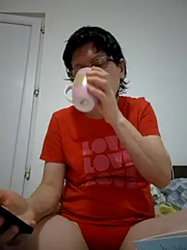 Vera Elle online show from December 2025 01:54:02 AM