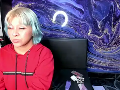 Brutal FullUrgia69 online show from December 2025 04:34:02 PM