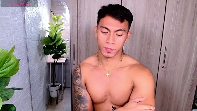 PinooyMilker online show from November 2025 04:29:02 PM