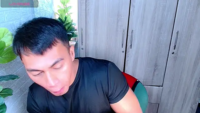 PinooyMilker online show from December 2025 01:16:02 PM