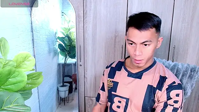 PinooyMilker online show from February 2026 01:23:01 AM