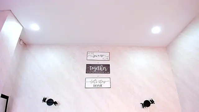 Emilia Bons online show from February 2026 01:44:02 AM