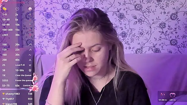 Snapshot of AngelAnty chatting on December 2025 02:46:02 PM AngelAnty online show from December 2025 02:46:02 PM