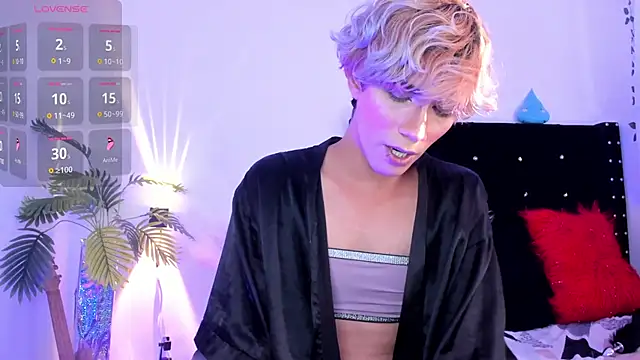 Snapshot of Cooperrosscute233 chatting on February 2026 09:52:02 PM Cooperrosscute233 online show from February 2026 09:52:02 PM