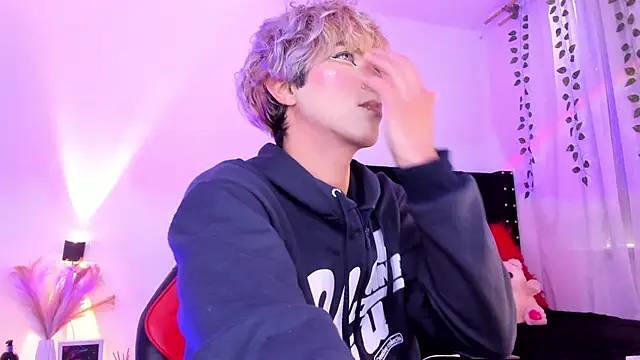 Snapshot of Cooperrosscute233 chatting on February 2026 09:02:01 PM Cooperrosscute233 online show from February 2026 09:02:01 PM