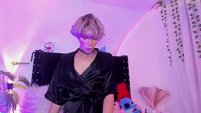 Snapshot of Cooperrosscute233 chatting on February 2026 01:17:01 AM Cooperrosscute233 online show from February 2026 01:17:01 AM