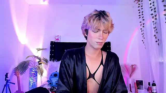 Snapshot of Cooperrosscute233 chatting on March 2026 04:12:02 PM Cooperrosscute233 online show from March 2026 04:12:02 PM