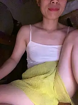 MinHiNi online show from April 2026 03:20:02 PM