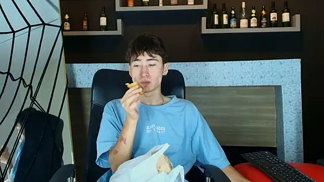 Snapshot of _DantFox_ chatting on November 2025 08:53:02 PM DantFox online show from November 2025 08:53:02 PM