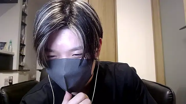 Mei-Tanaka online show from September 2025 01:48:02 PM