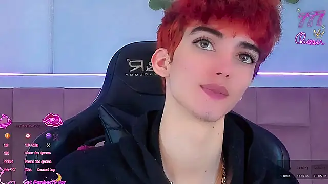 Baby FenixTS online show from March 2026 12:32:01 PM