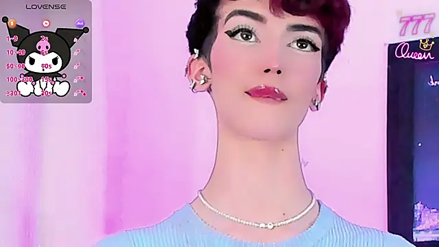 Baby FenixTS online show from July 2026 04:03:02 PM