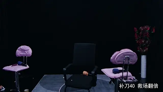 Snapshot of yaoyao168 chatting on September 2025 09:42:01 PM yaoyao168 online show from September 2025 09:42:01 PM