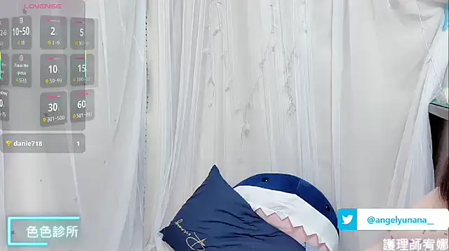 tw angelyunana online show from October 2025 02:04:01 PM